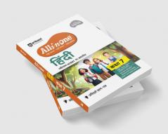 Arihant All in One Hindi Class 7  for CBSE Exam 2025-26 | Based on the latest NCERT | As per Recommendations of NEP 2020 | Complete Study Complete Practice Complete Assessment