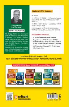 Sankalp UP Constable Mathematics (Ganit)  Exam 2025| Chapterwise Solved Papers | Hindi Medium