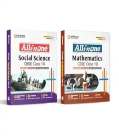 All In One MathSocial Science Class 10Th