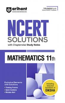 NCERT Solutions Mathematics Class 11th with Chapterwise Study Notes | English Medium