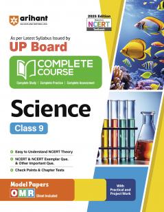 UP Board Complete Course Science Class 9th Exam 2025 | Model Paper With OMR Sheet | English Medium
