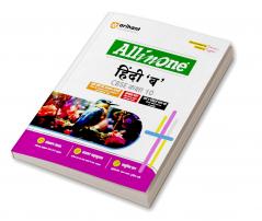 NCERT Chemistry Simplified Class 11 | By Sanjay Sharma | Hindi Medium