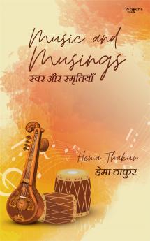 Musings and Music