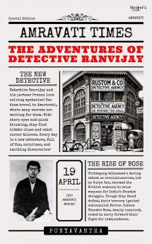 The Adventures of Detective Ranvijay