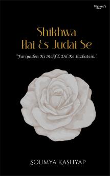 Shikhwa hai es judai se