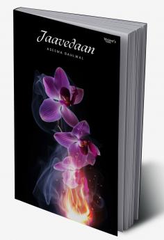 JAAVEDAAN