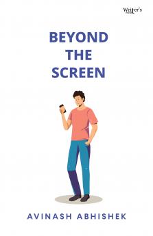 Beyond The Screen