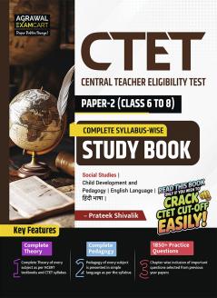 Examcart CTET Paper 2 (Class 6 to 8) Social Studies/Social Science (SST) Study Guidebook | Based on NCERT & CTET Syllabus-Wise 1850+ Practice Questions Theory & Pedagogy for Exams 2025 (English)
