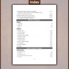 Examcart CTET Paper 2 (Class 6 to 8) Social Studies/Social Science (SST) Study Guidebook 2026 | Based on NCERT & CTET Syllabus-Wise 1800+ Practice Questions Theory & Pedagogy for Exams (Hindi Medium)
