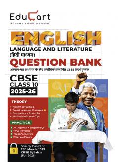 Educart CBSE Question Bank Class 10 English Language and Literature 2025-26 (For 2026 Board Exams) (Hindi Medium)