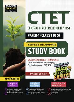 Examcart CTET Paper 1 (Class 1 to 5) EVS & Maths Study Guidebook | Based on NCERT & CTET Syllabus-Wise 1950+ Practice Questions Theory & Pedagogy for Exams 2025 (English)