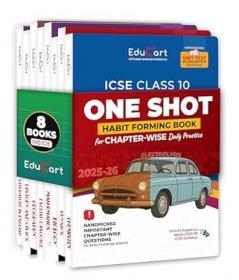 Educart ICSE Class 10 One Shot Question Bank 2026 – Physics | Chemistry | Mathematics | Biology | English 1 and 2 | Geography and History & Civics (Set of 8 Books) for 2025-26 Exam