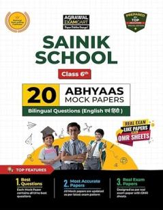 Sainik School Abhyaas Class 6th Mock Papers (PBHM)