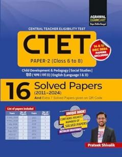 CTET 6-8 SST Solved Paper (SBEM) 2025