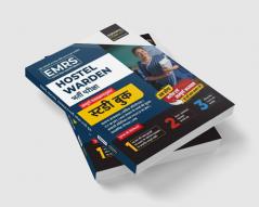 Examcart Hostel Warden Recruitment Exam (EMRS) Complete Study Guide Book (NCERT-Based Theory 1800+ Practice Questions 1 Solved Paper) (Hindi Medium)