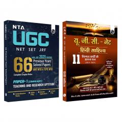 PW NTA 66 UGC NET Paper 1 (Teaching & Research Aptitude) 16 Years PYQs with Complete Chapter Notes + Hindi Literature (Paper 2) 11 Years (2014- 2024) I Unitwise and Topicwise