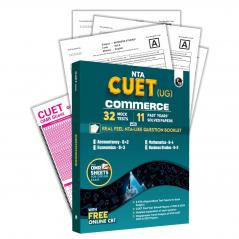 PW NTA CUET UG Commerce Combined Mock Test & Past Year Papers (Accountancy Business Studies Economics Maths) For 2025 Exams NTA-like Test Booklet with OMR Sheet FREE Online CBT