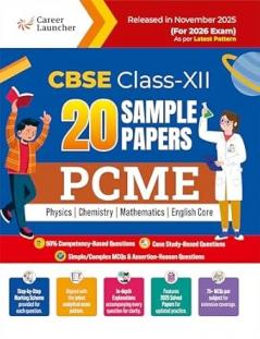 GKP CBSE Class XII 2026 : 20 Sample Papers (Physics Chemistry Mathematics & English Core) 5 Practice Papers Each Subject