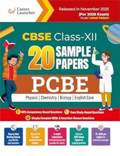 GKP CBSE Class XII 2026 : 20 Sample Papers (Physics Chemistry Biology & English Core) 5 Practice Papers Each Subject