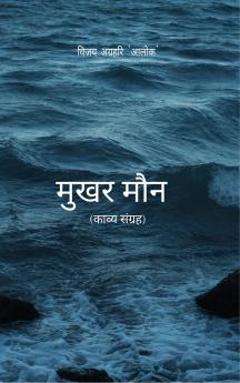 ???? ??? ????? ??????