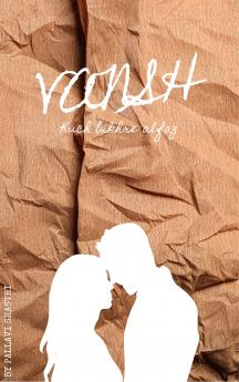 Vansh Kuch Bikhre Alfaz