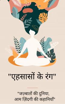 ??????? ?? ??? ????????? ?? ?????? ?? ??????? ?? ????????