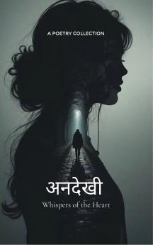 ?????? - Whispers of the Heart