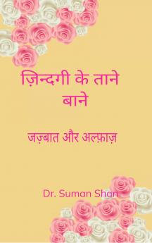 ???????? ?? ???? ???? ??????? ?? ????????