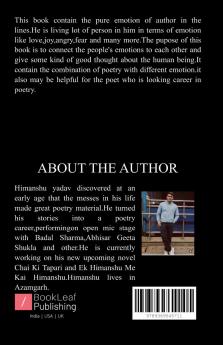 ख़याल-ए-अर्थ   Imagination of a boy who is trying to match it with reality