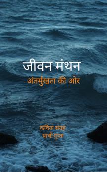 ???? ???? ?????????? ?? ??