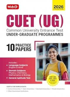 MTG NTA CUET (UG) 10 Combined Practice Papers Science English & General Test For 2026 Exam (Section-12 & 3) | CUET Combined Mock Test Papers with Previous Years Solved Question Papers Book