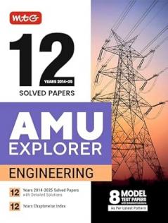MTG AMU 12 Previous Years (2014-2025) Solved Papers with Detailed Solutions | AMU Explorer For 2026 Entrance Exam | 8 Model Test Papers As Per Latest Pattern
