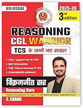 SSC Reasoning CGL Warrior (3rd Edition)