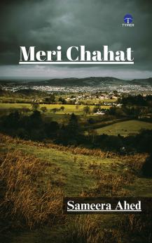 Meri chahat