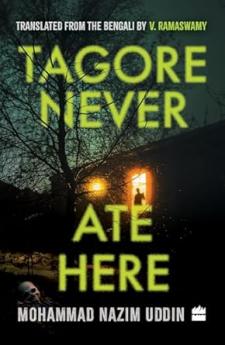 Tagore Never Ate Here