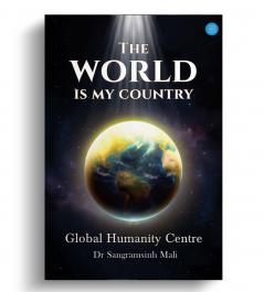 The world is my country - Global Humanity Centre
