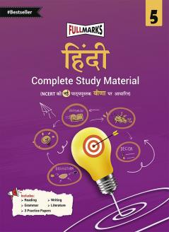 Full Marks Hindi Complete Study Material Class 5 | Based on New NCERT Textbook Veena and CBSE Syllabus | Includes Chapterwise Summary Solved Q/A Practice Papers and More
