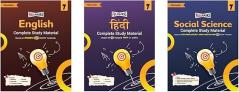 Full Marks Class 7 Combo of 3 Books - English (POORVI) + Hindi (MALHAR) + Social Science (EXPLORING SOCIETY) | Complete Study Material