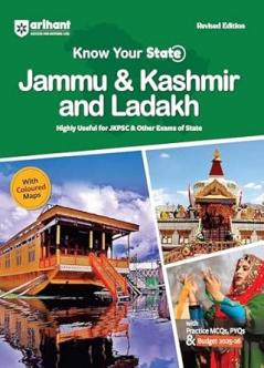 Know Your State Jammu & Kashmir and Ladakh (General Knowledge) | With Coloured Maps Practice MCQs PYQs & Budget 2025-26 | Revised Edition