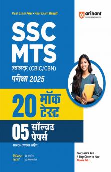 SSC MTS Hawaldar (CBIC & CBN) Exam 2025 | 20 Mock Test + 5 Solved Papers | Hindi Medium
