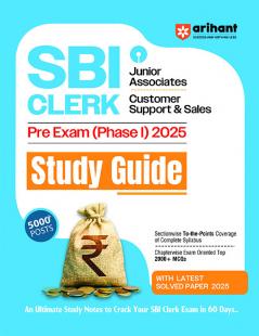 SBI Clerical Cadre Phase-I €