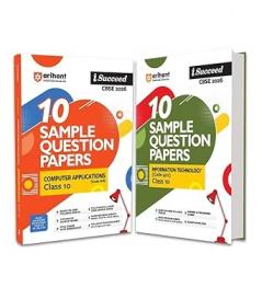 CBSE I-Succedd Sample Question Papers Computer Application & Information Techonology Class 10th