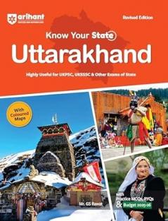Know Your State Uttarakhand