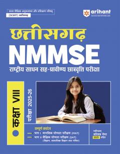 Chhattisgah NMMSE Guide (H)