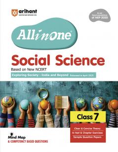 AIO CBSE Social Science 7th