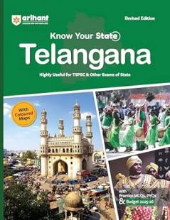 KNOW YOUR STATE TELANGNA