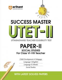 UTET VI-VIII Social Science (E)