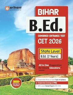 Bihar B.ed Common Entrance Test €
