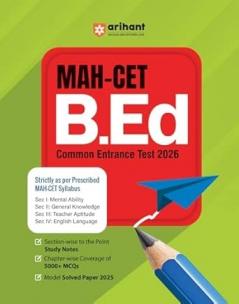 MAH- CET B.Ed Common Entrance Test 2026