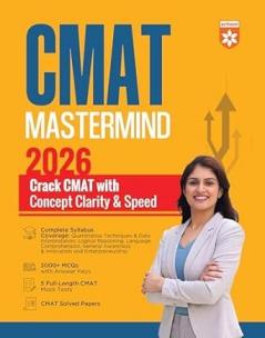 The Complete Reference Manual CMAT